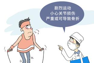 开云电竞入口官网