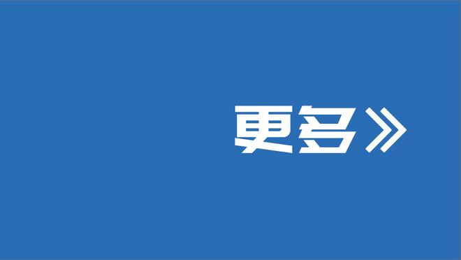 WOW?贝克汉姆仅穿白色小裤衩泡在温泉中，惬意得快睡着了……